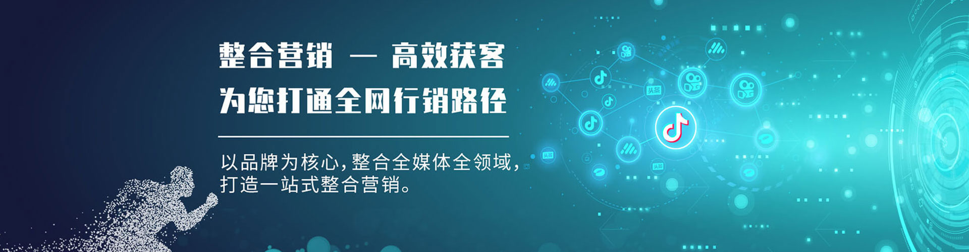 西陵竞价托管