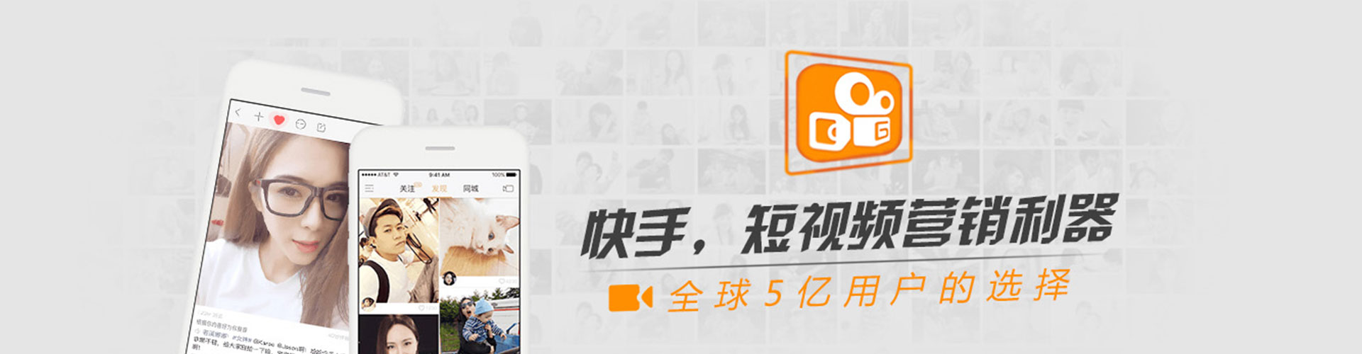 西陵竞价开户