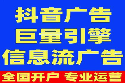 成功案例：百度推广代理商助力产品快速崛起