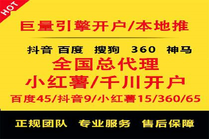 信息流广告创意设计灵感分享
